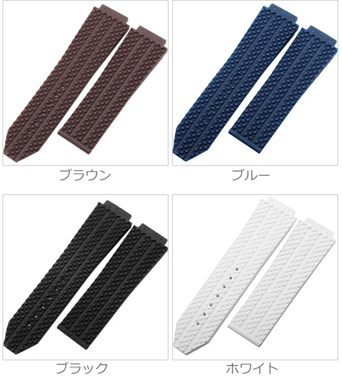 4色カラーバリエーション