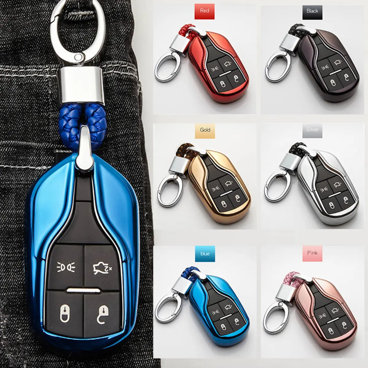 マセラティ キーケース 全6色