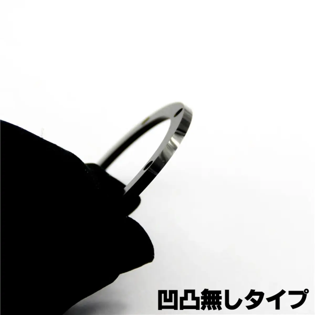 セラミックベゼル