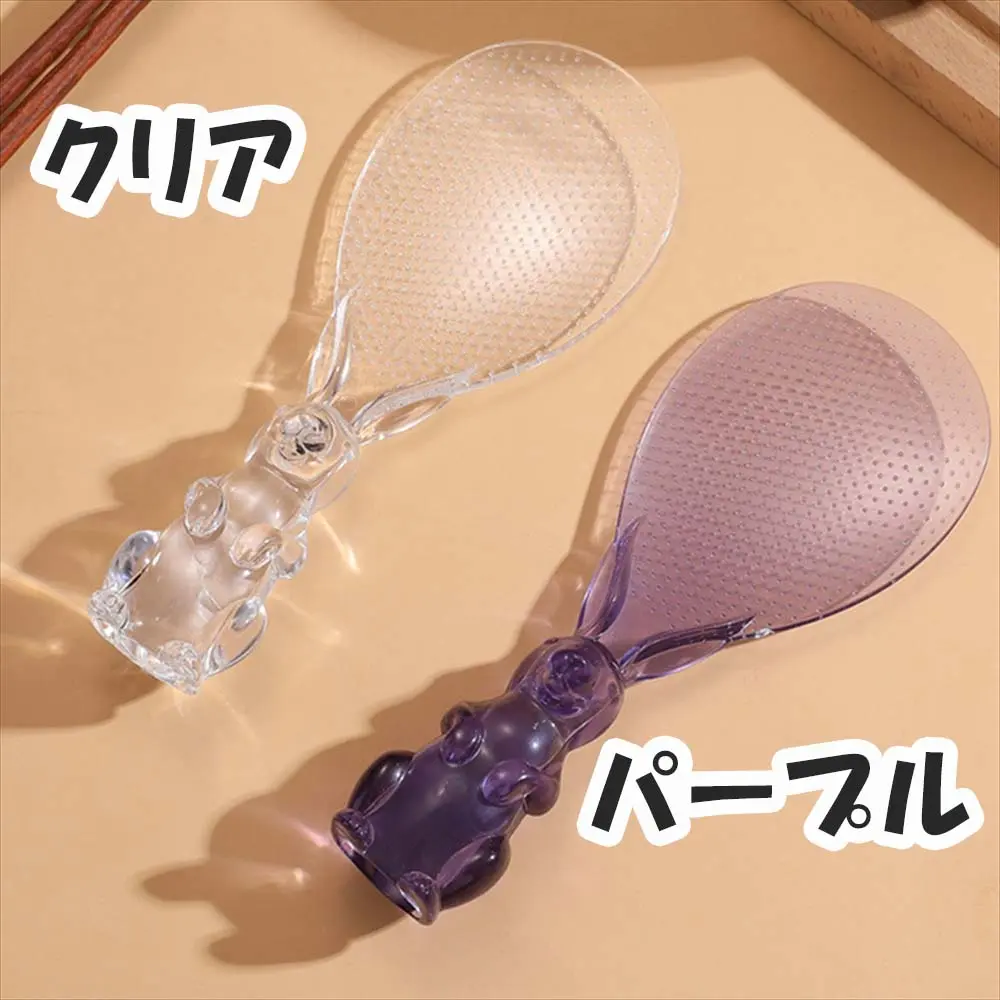 炊飯器内でしゃもじが自立している様子