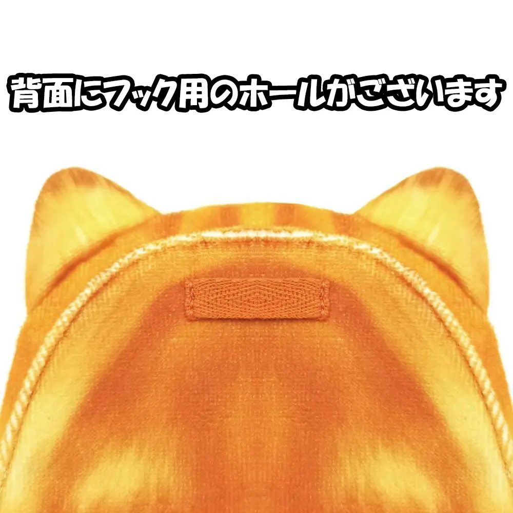 棚に飾った猫型タオル 使用イメージ