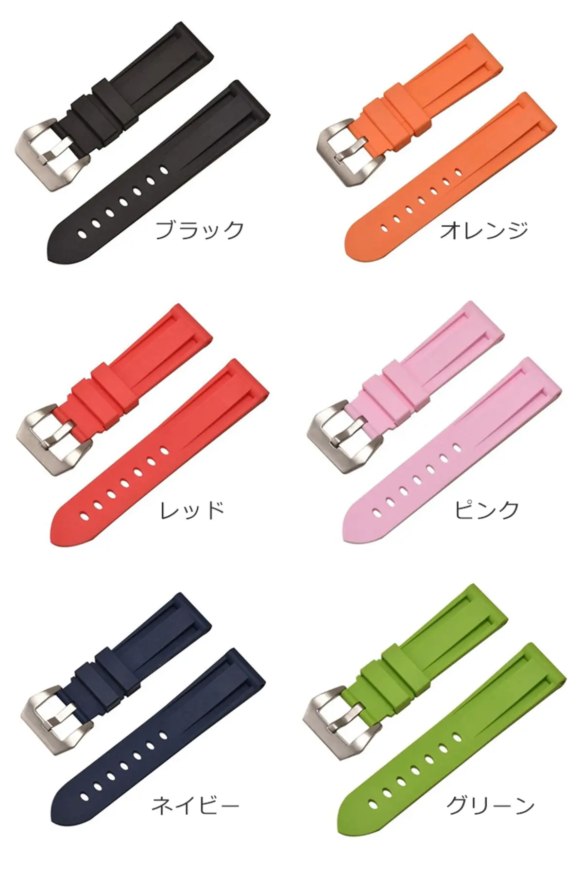 カラーラインナップ