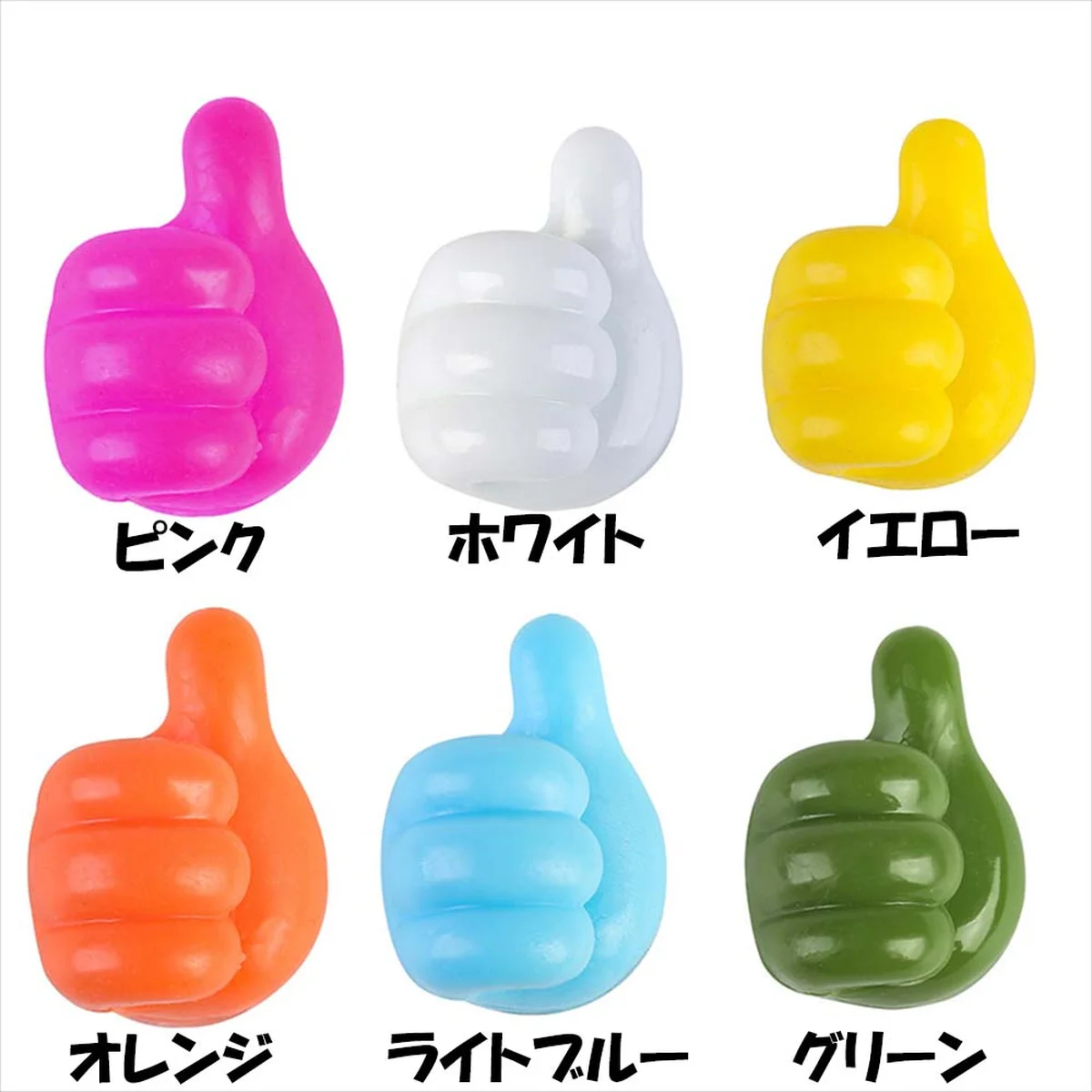 全6色のカラーバリエーション