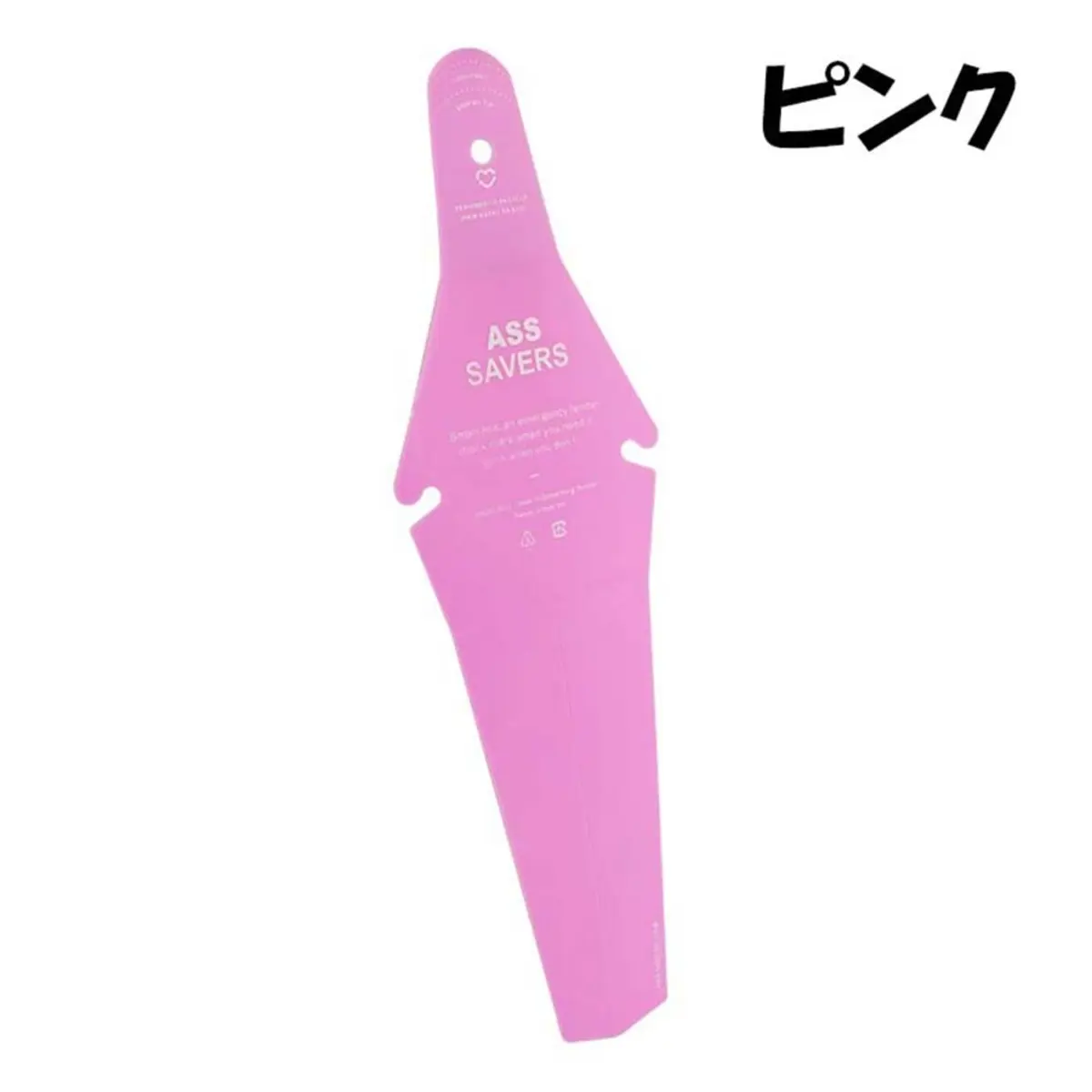 ASS SAVERS サイズ詳細 33cm×10cm