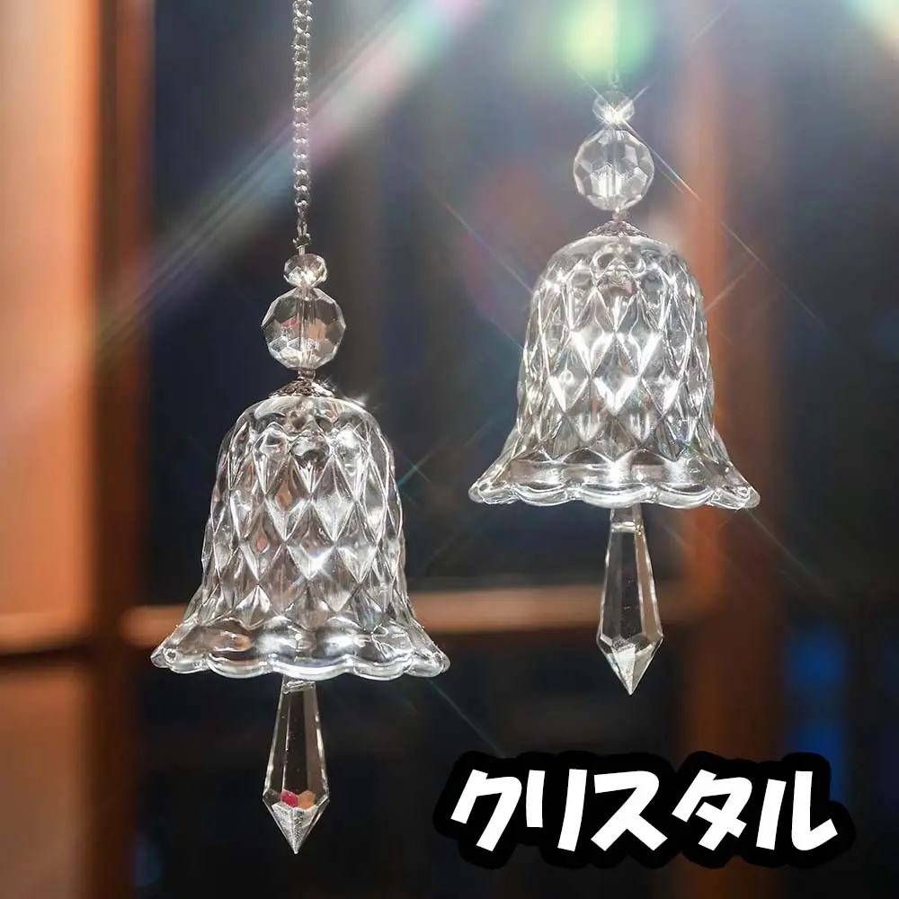 クリスタルカラー」とオーロラカラーの比較