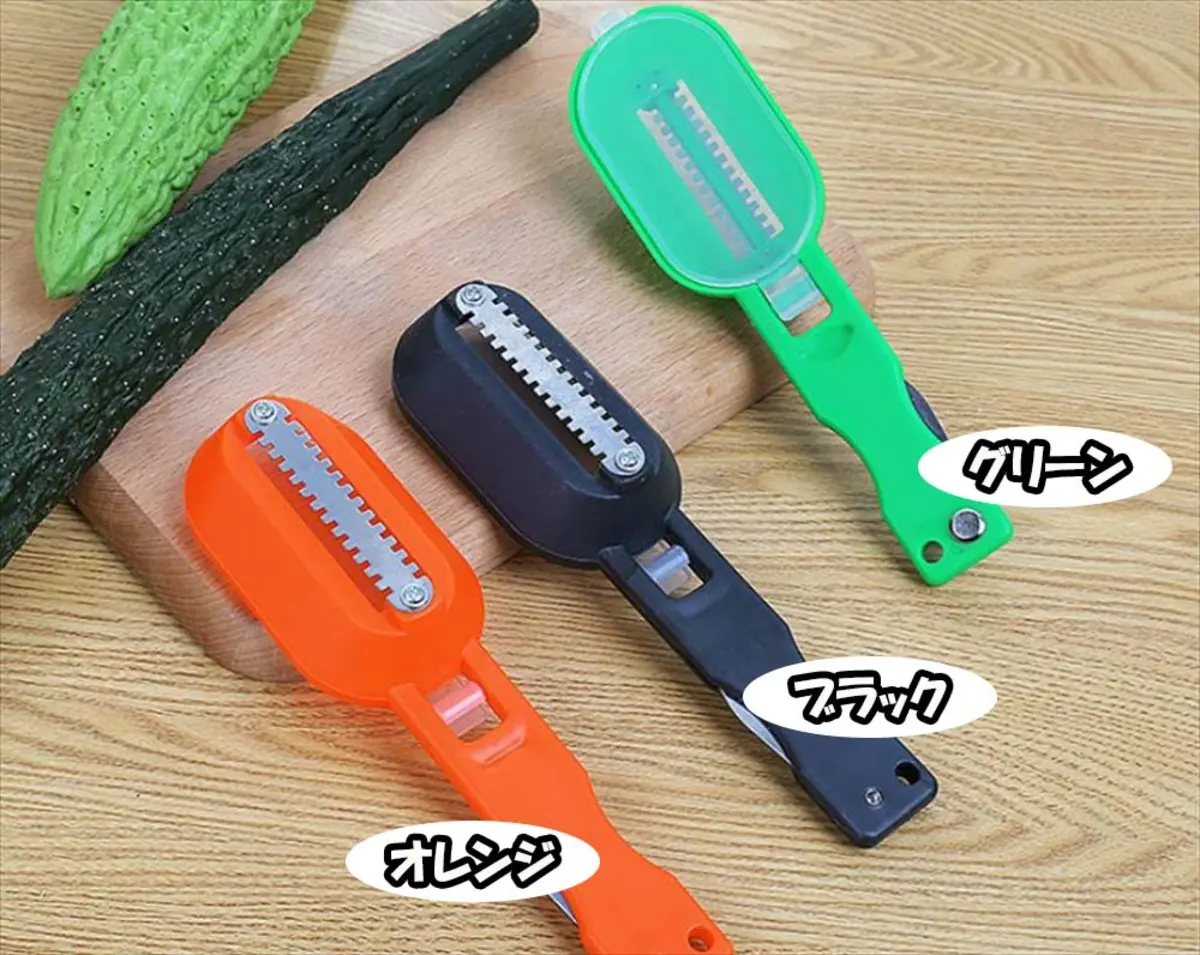 3色のカラーバリエーション