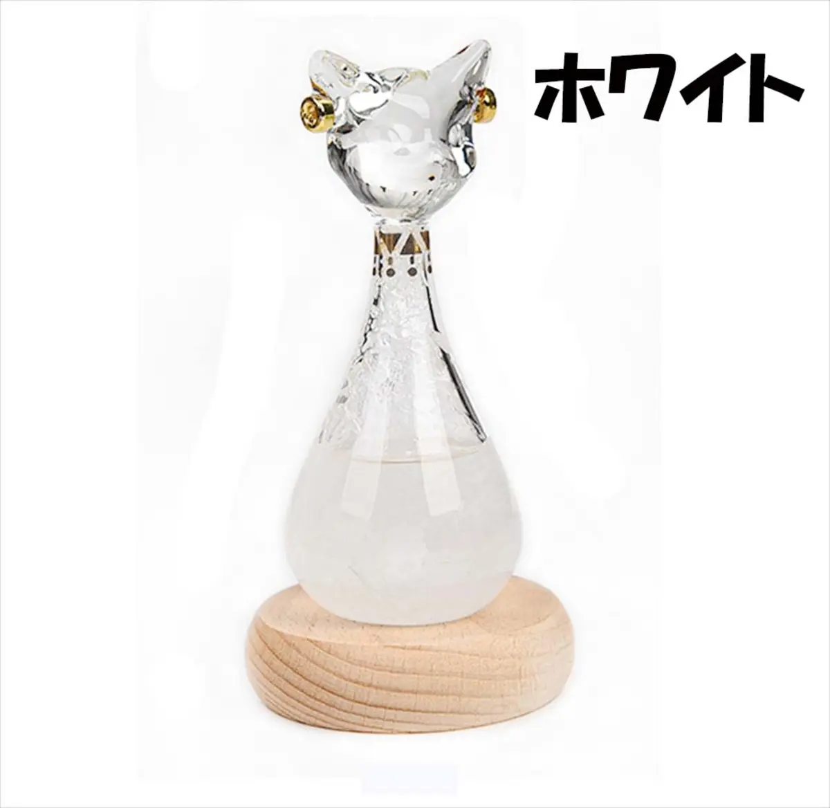 猫型ストームグラス ホワイト
