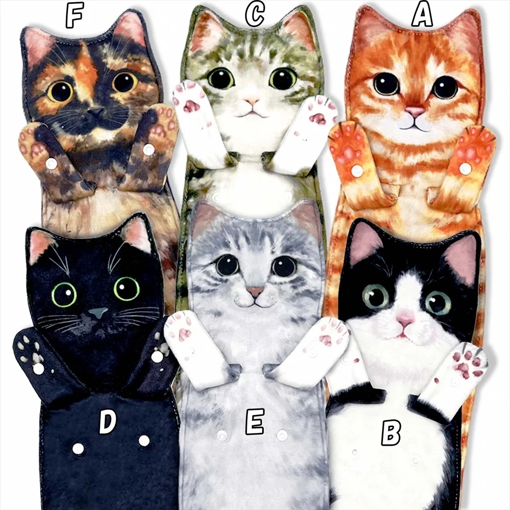 猫タオルの表情パターン