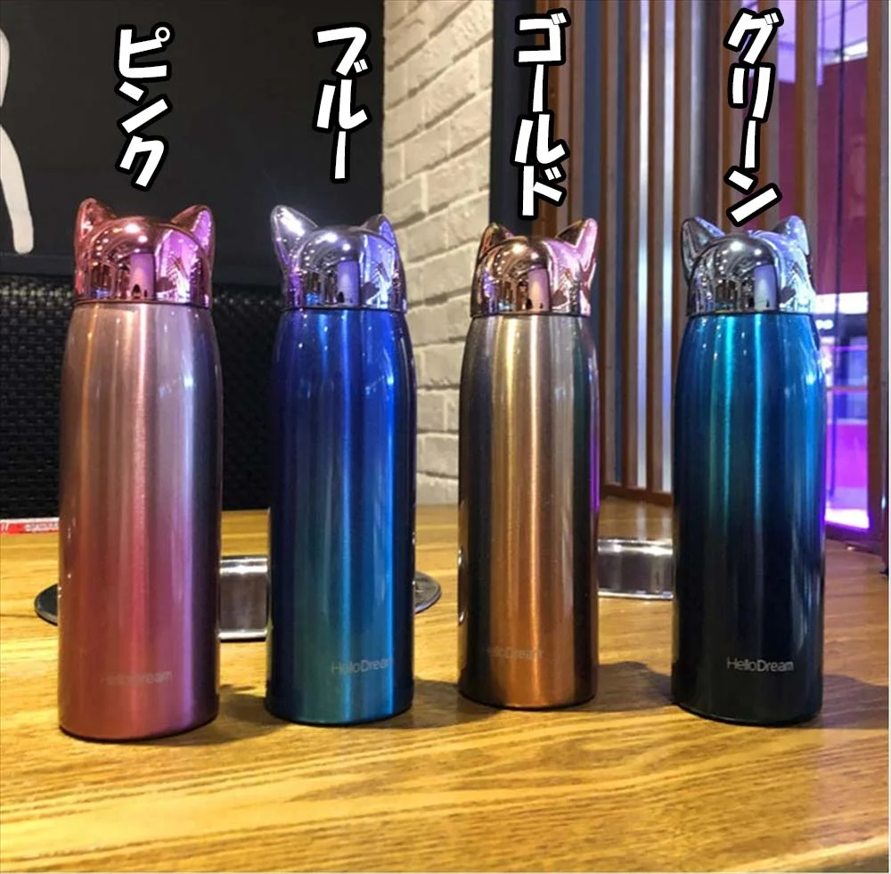 HelloDream猫耳水筒 カラーバリエーション4色」