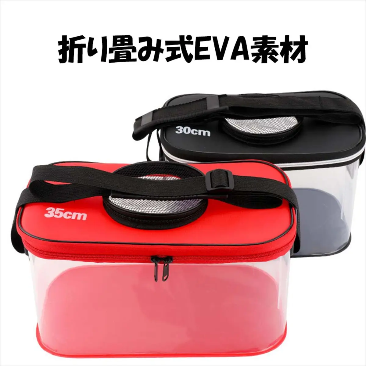 折りたたみ式EVA素材を使用した活魚バケツ