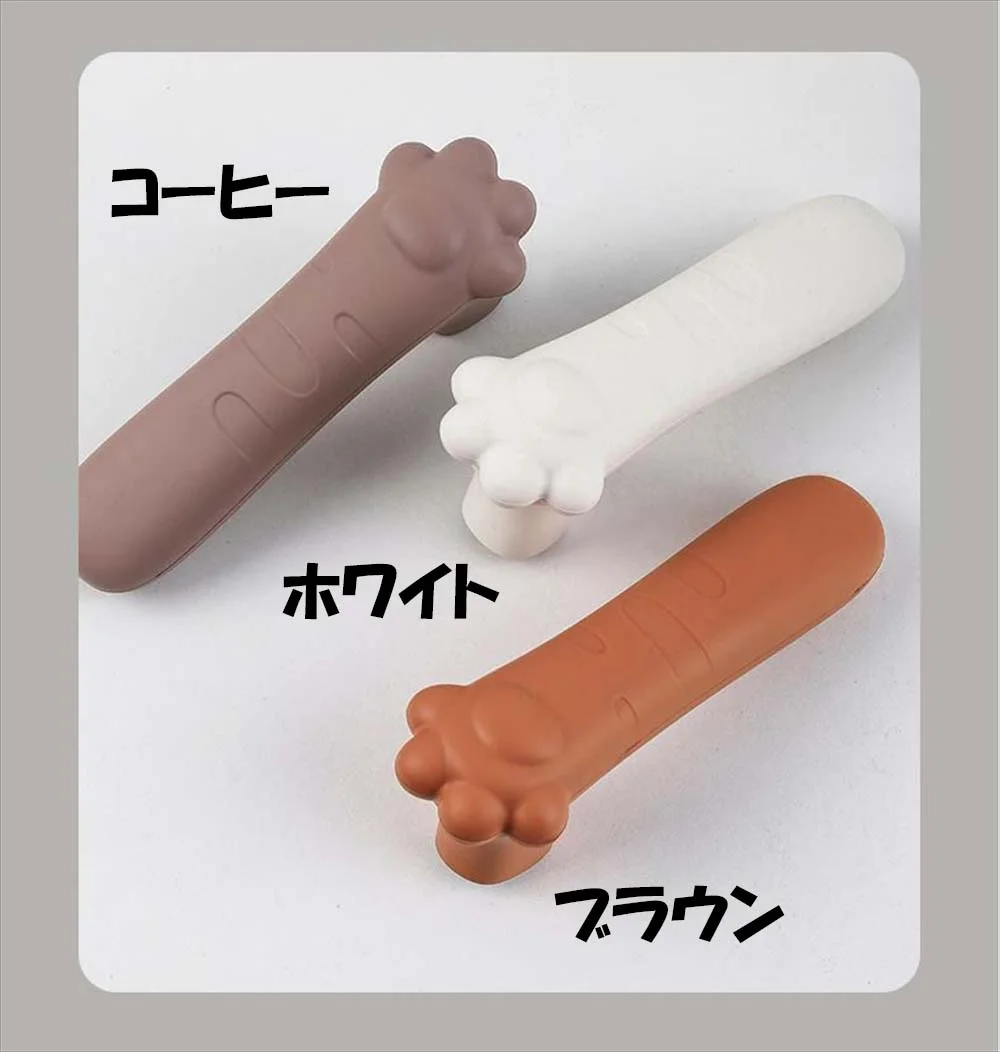 3色展開 コーヒー・ホワイト・ブラウン