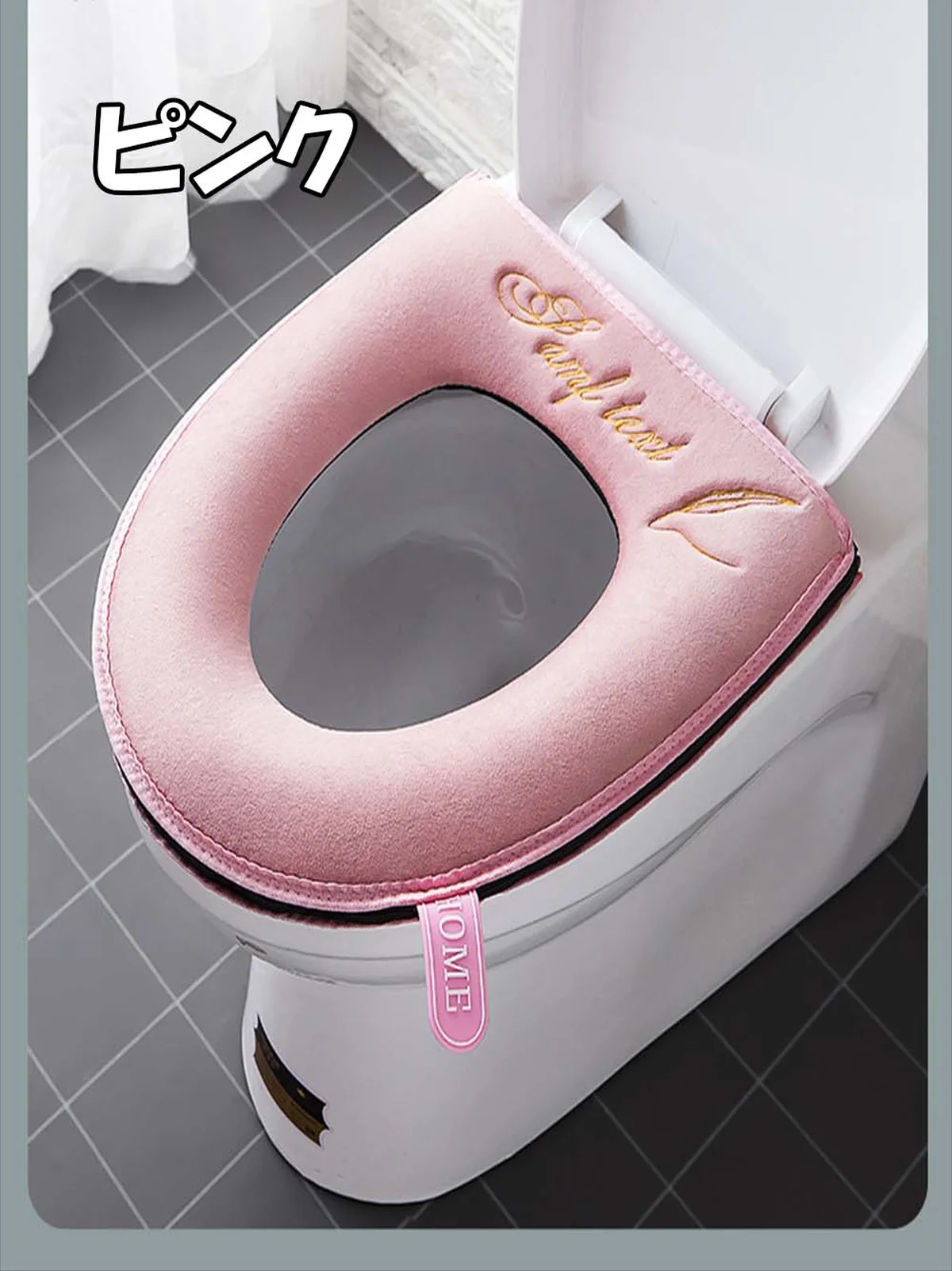 カラーバリエーション2