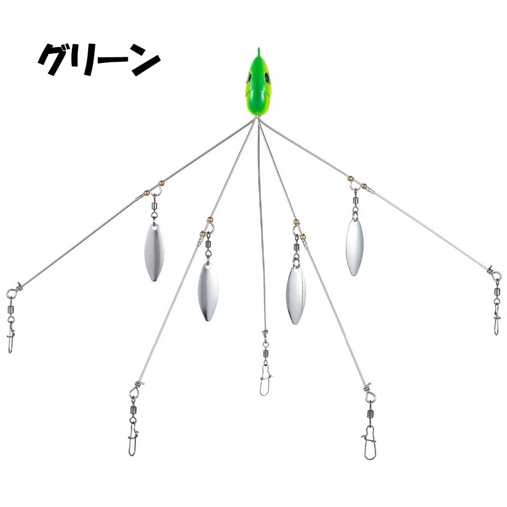 アラバマリグ グリーンカラー