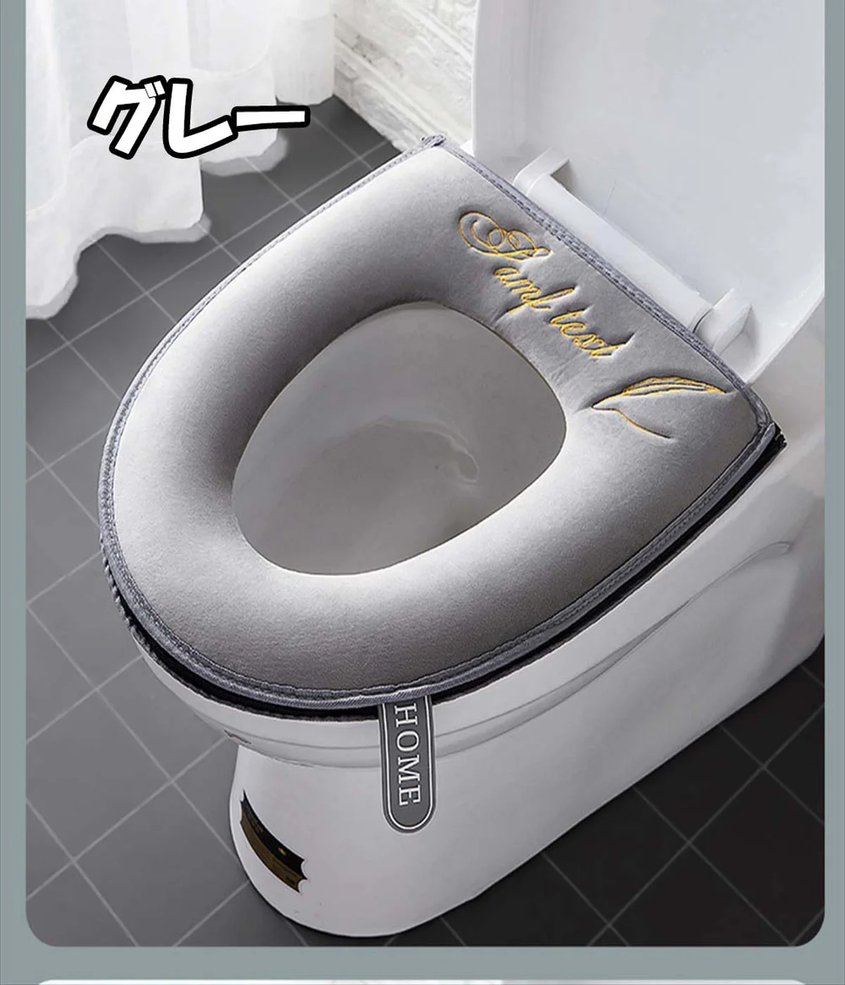 カラーバリエーション4