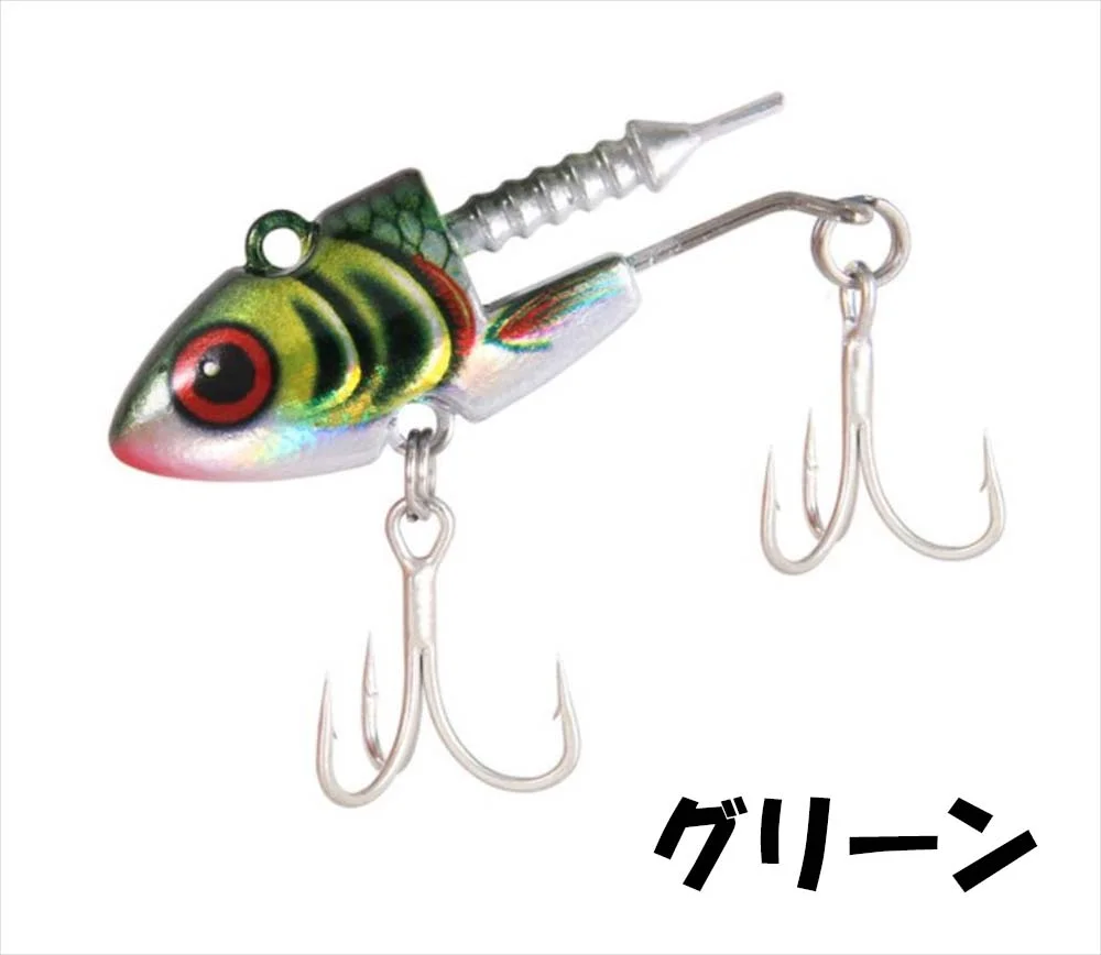 グリーンカラー