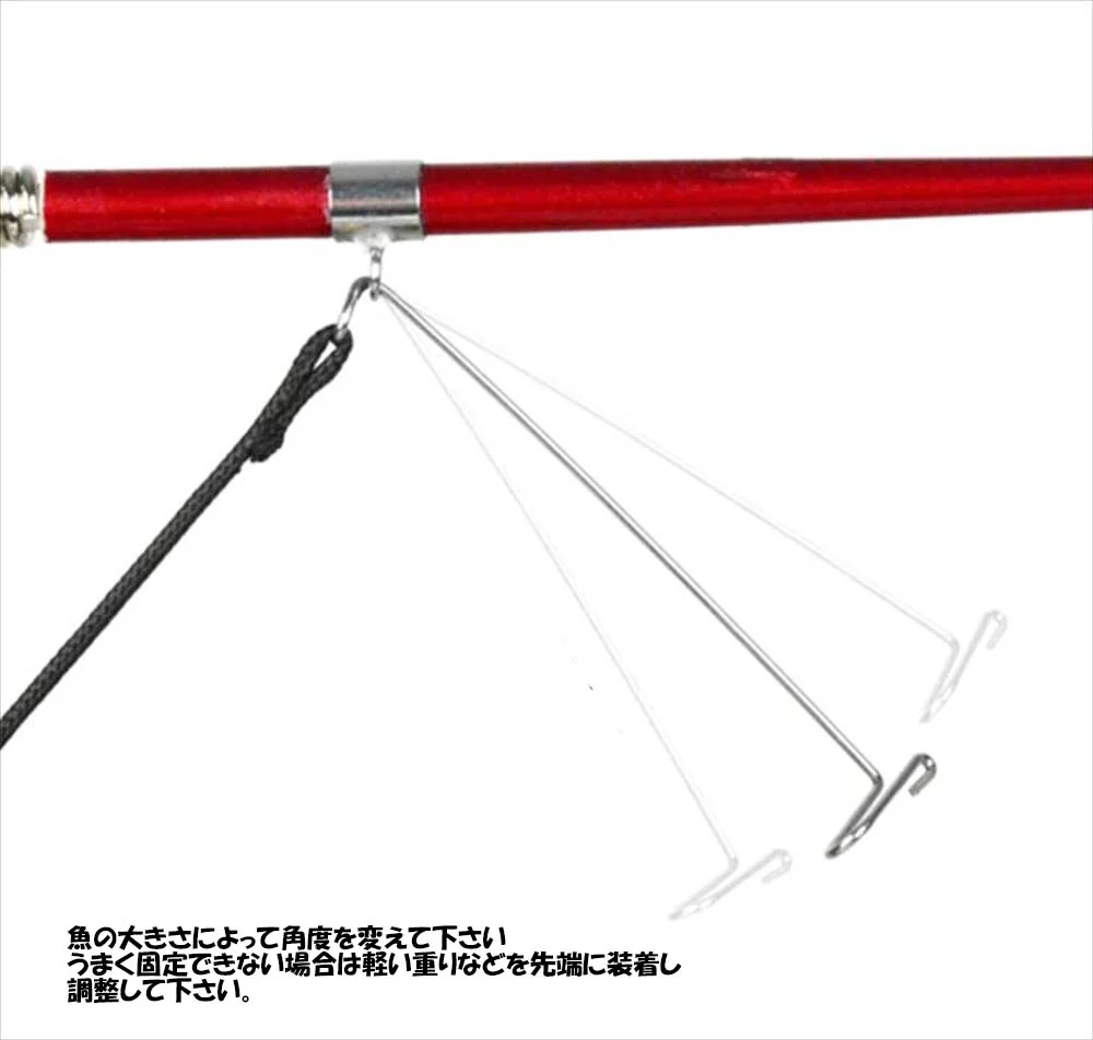 自動フッキング機構の詳細