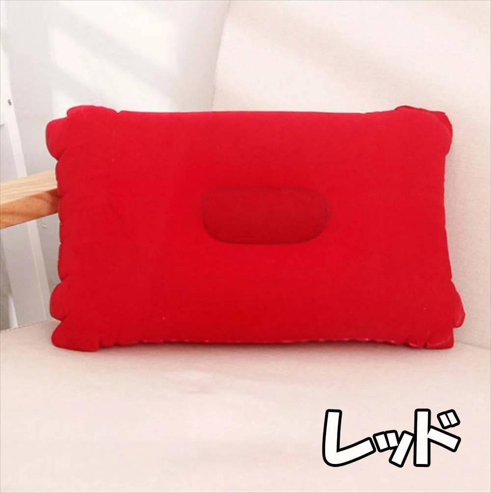 エアーピロー レッド