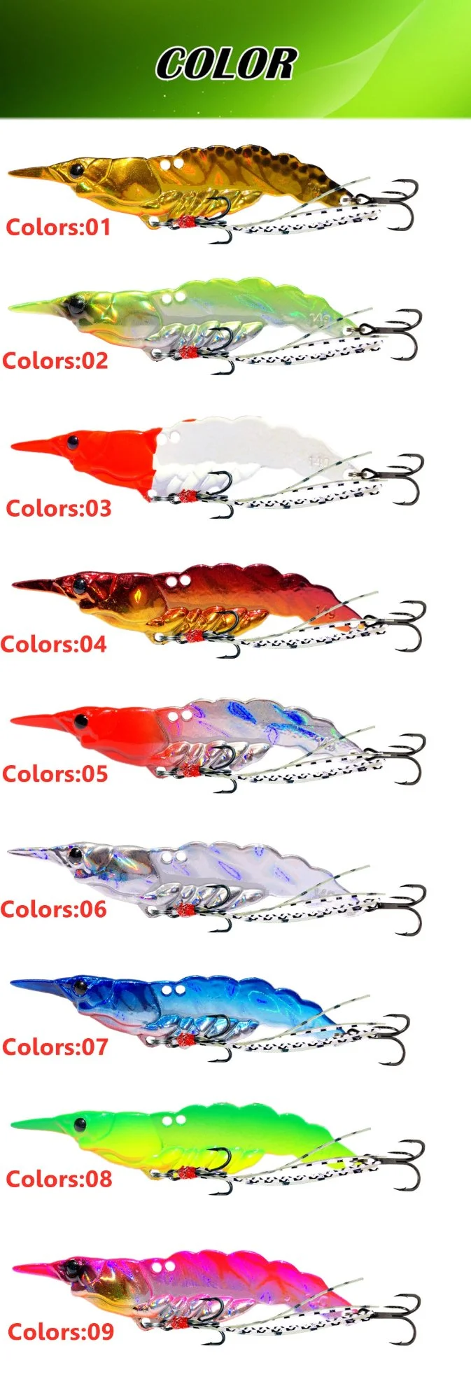 カラーチャート