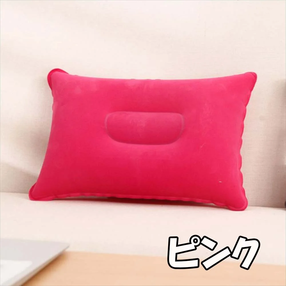 エアーピロー ピンク