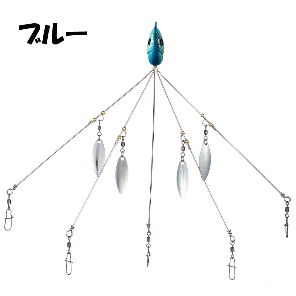 アラバマリグ ブルーカラー