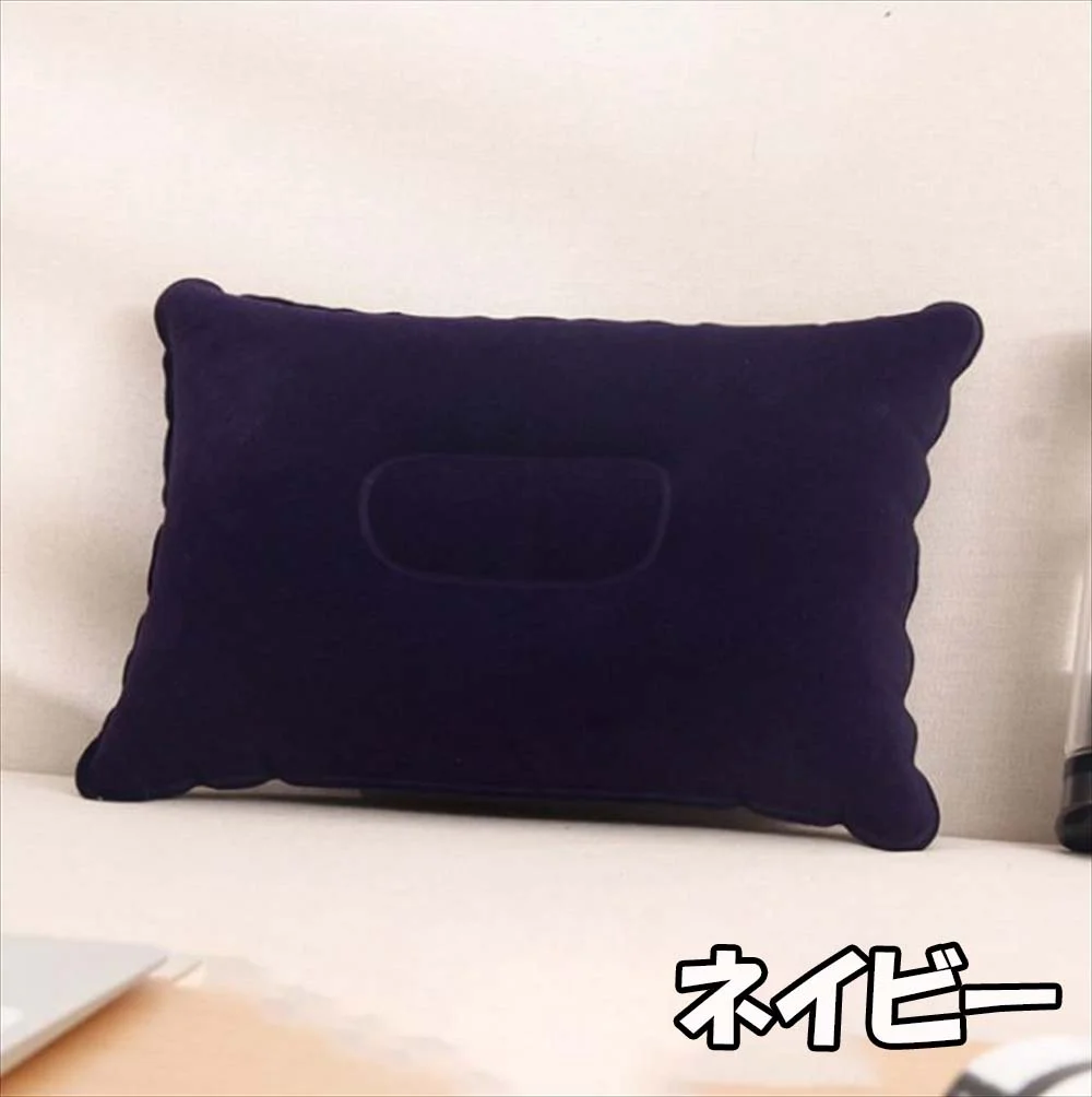 エアーピロー ネイビー