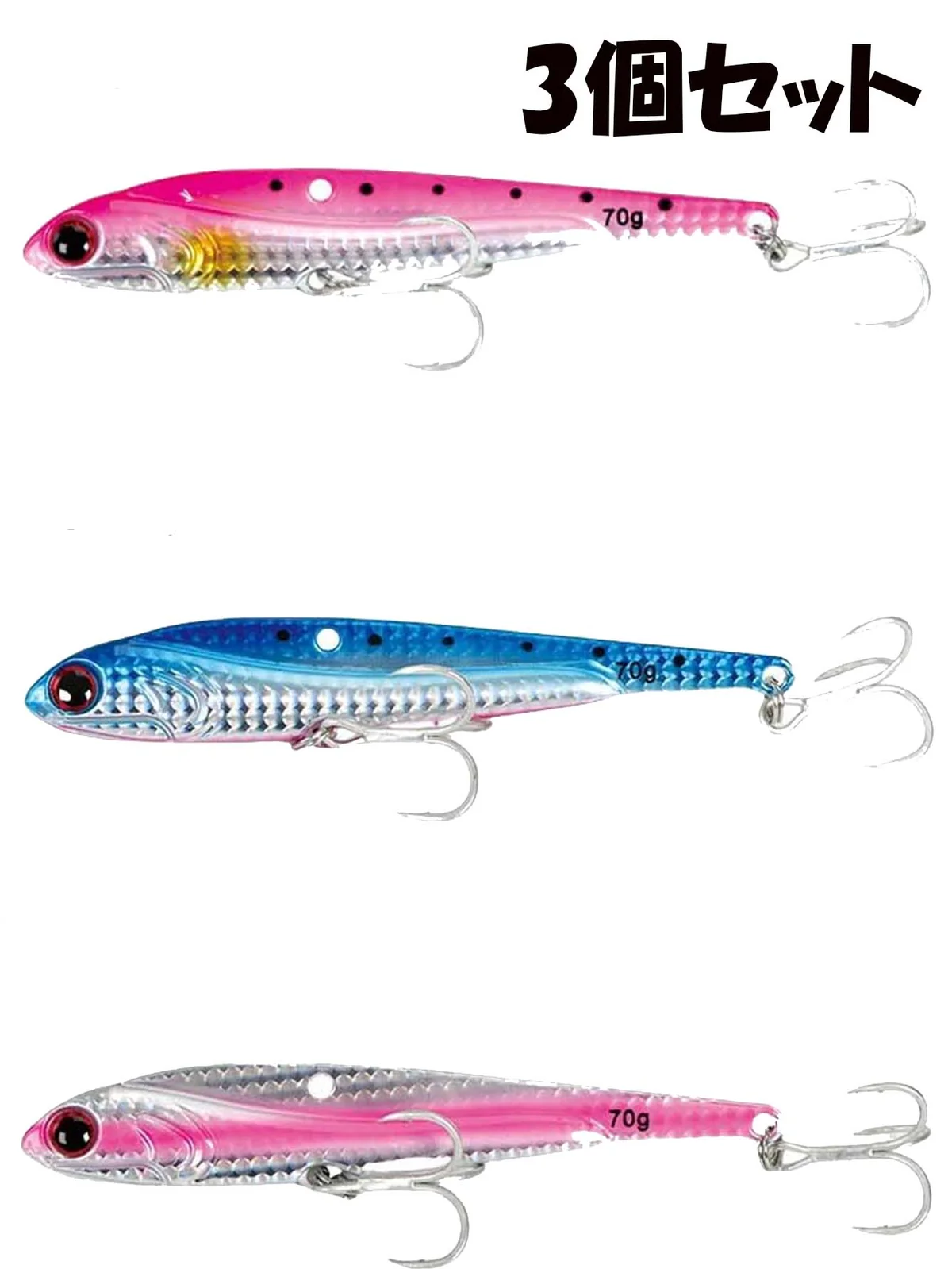 製品パッケージ