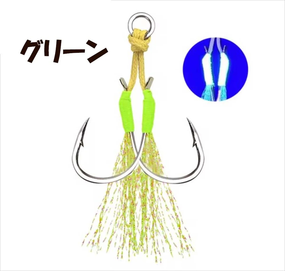グリーンカラーのフック