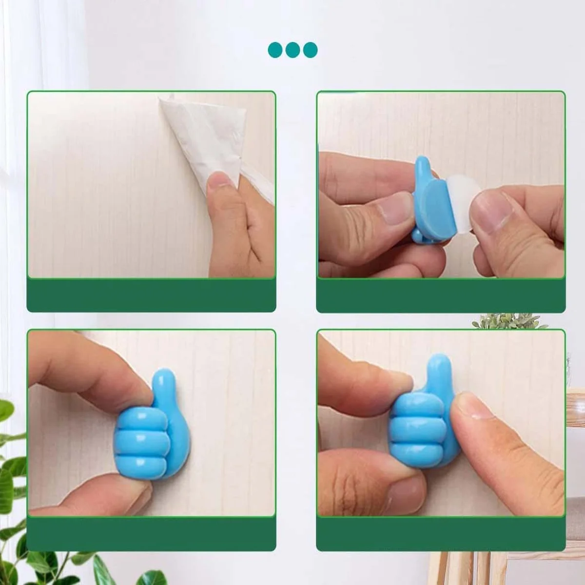 取り付け方法の手順