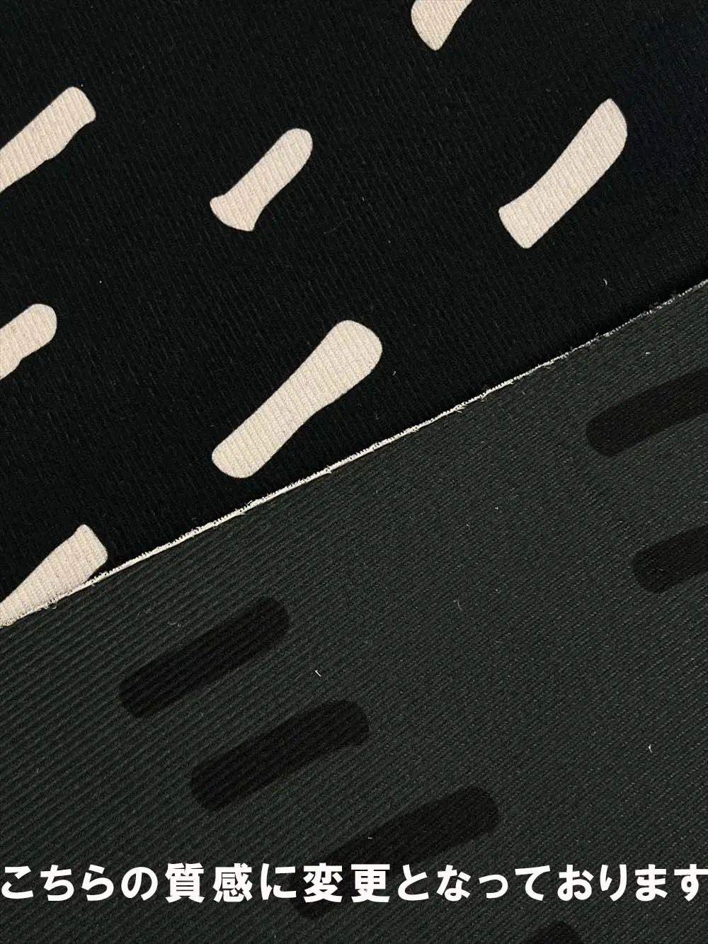 猫型マット 素材アップ