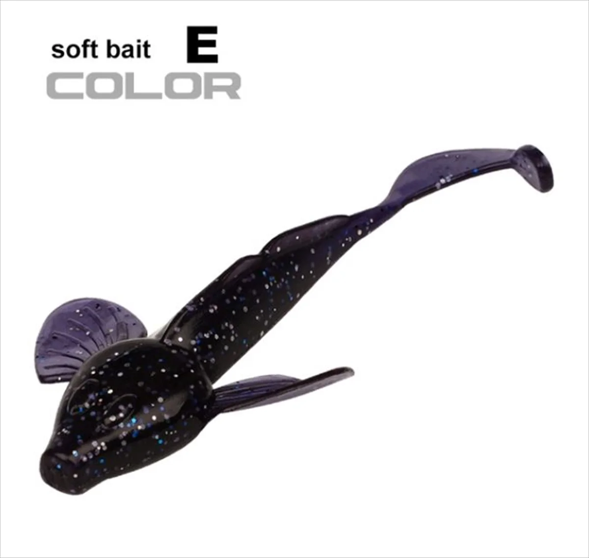 カラーE ブラック系