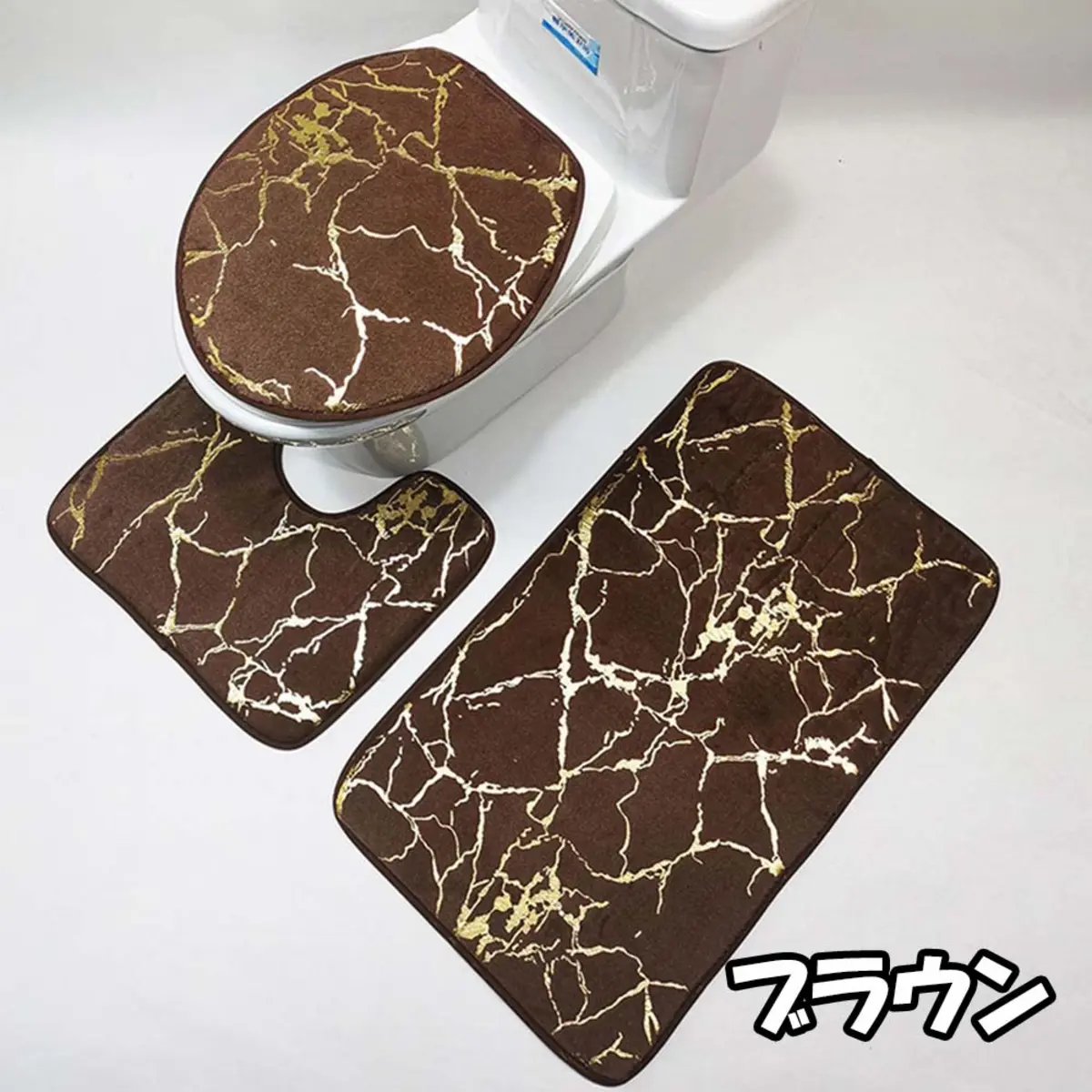 大理石調トイレマット ブラウン