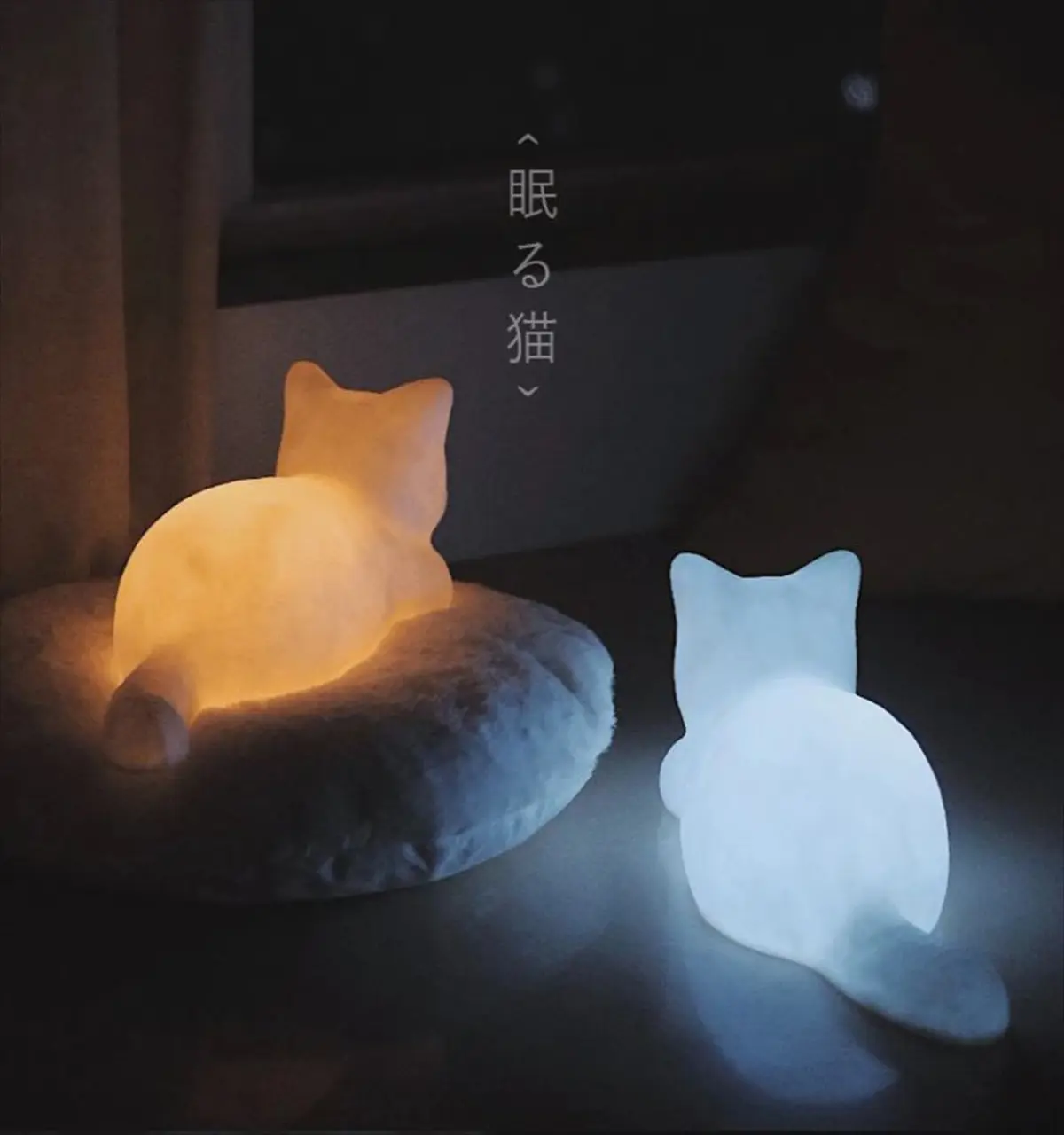 眠る猫型LEDライト メイン画像