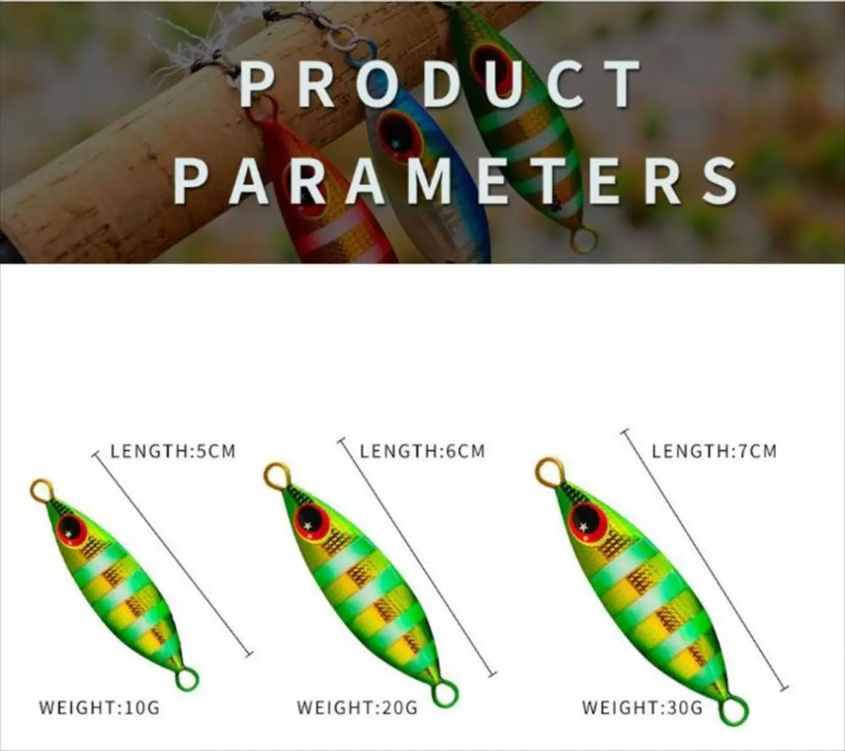 製品サイズ仕様