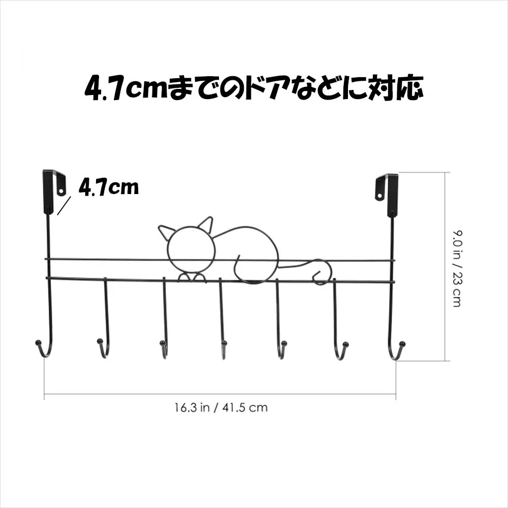 商品サイズ詳細