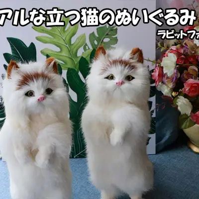 【2026年最新】立つリアルな猫のぬいぐるみ｜ラビットファー採用の本格的な三毛猫モデル