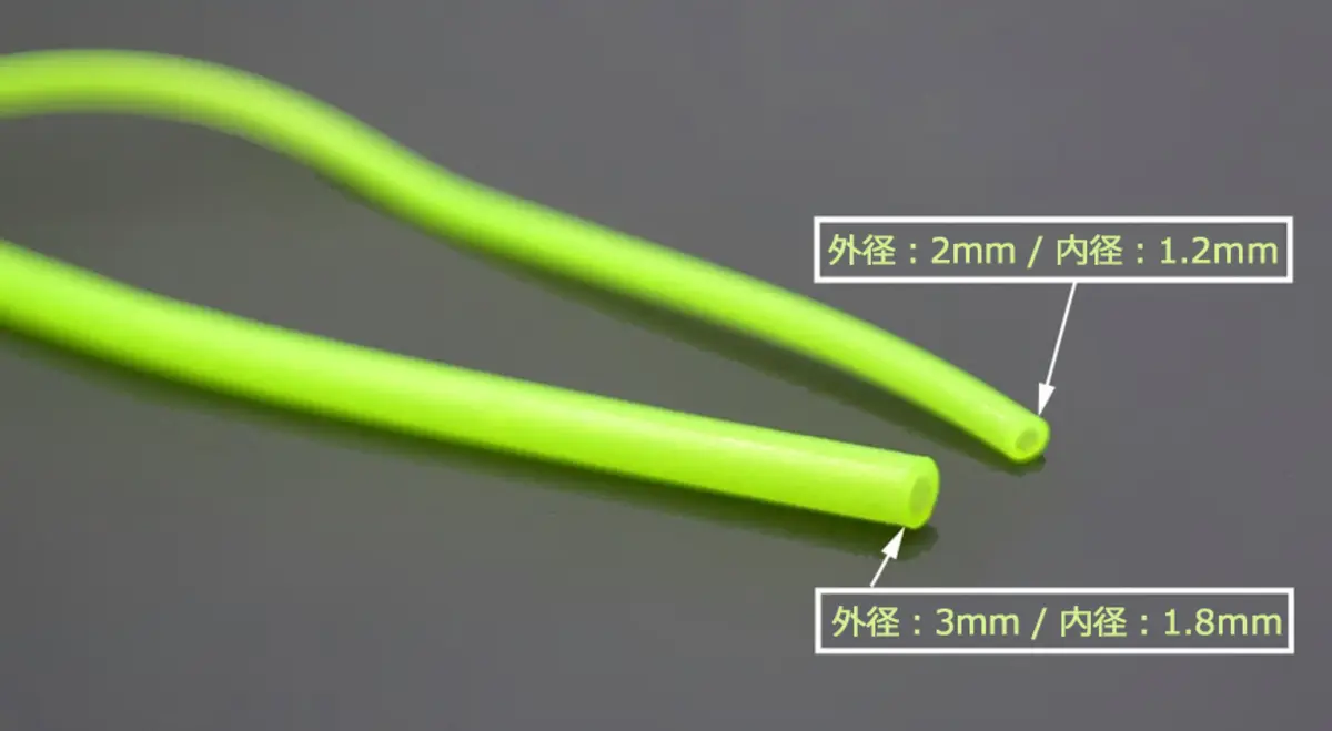 夜光チューブ サイズ比較 2mm 3mm