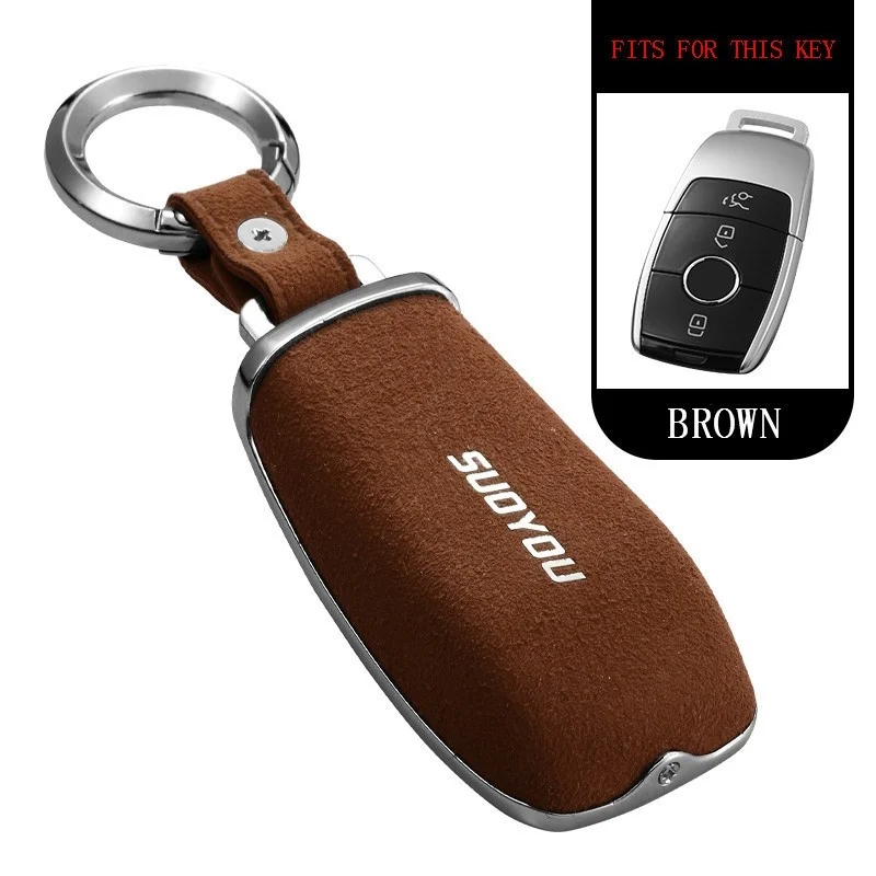 ブラウンカラー キーケース