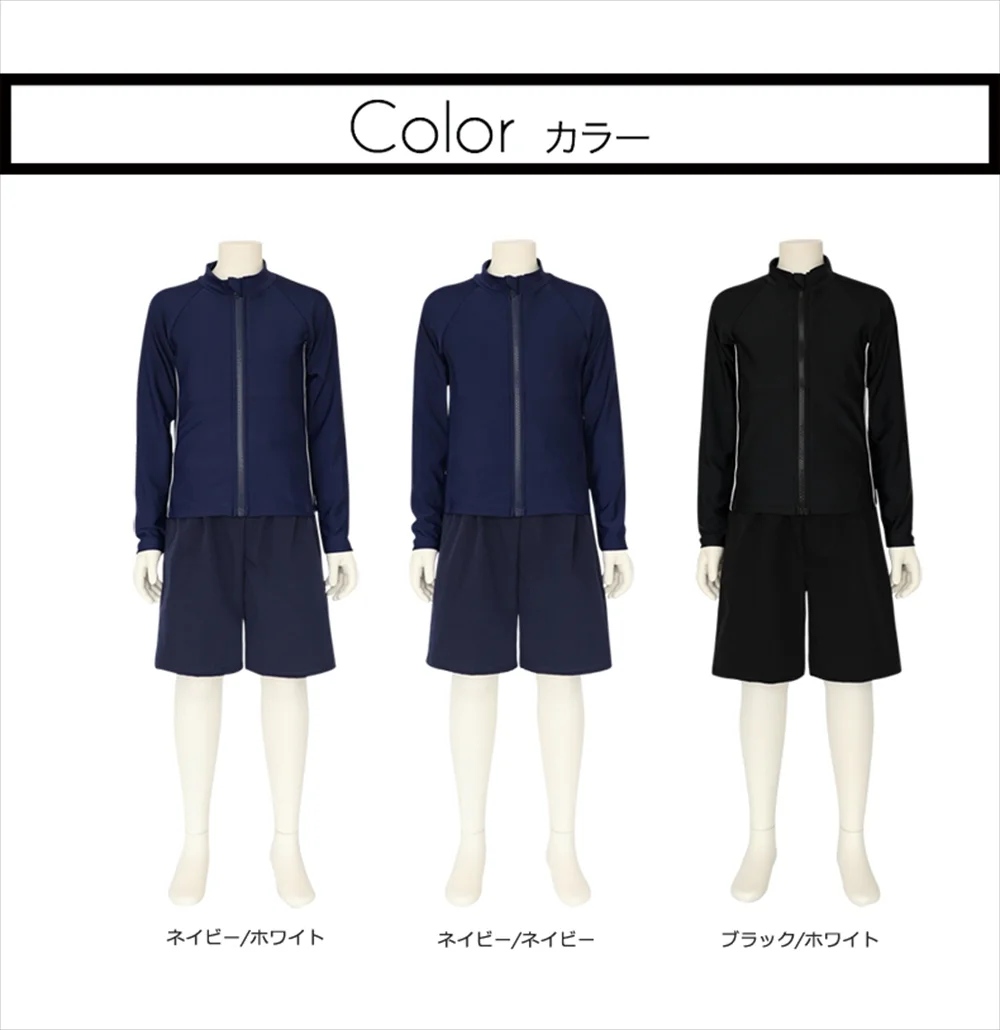 カラーバリエーション ネイビー/ホワイト・ネイビー/ネイビー・ブラック/ホワイト