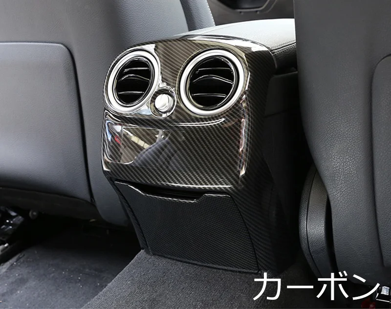 カーボン調カバー 装着イメージ