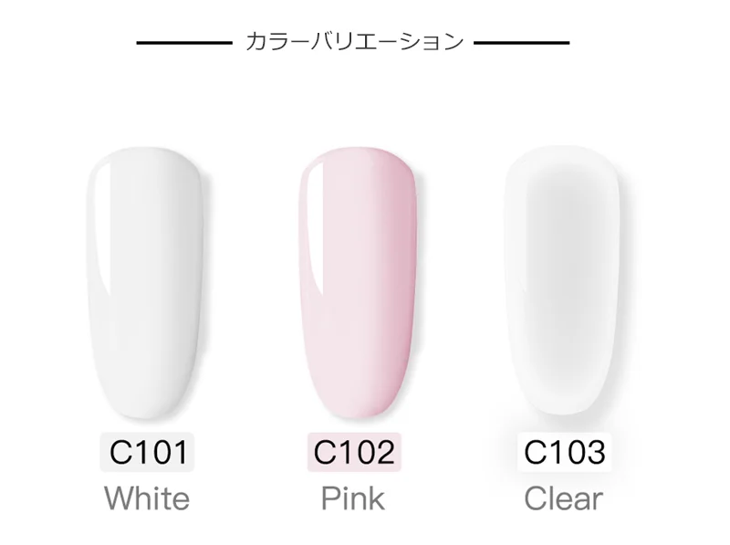 アクリルパウダー カラーバリエーション White Pink Clear