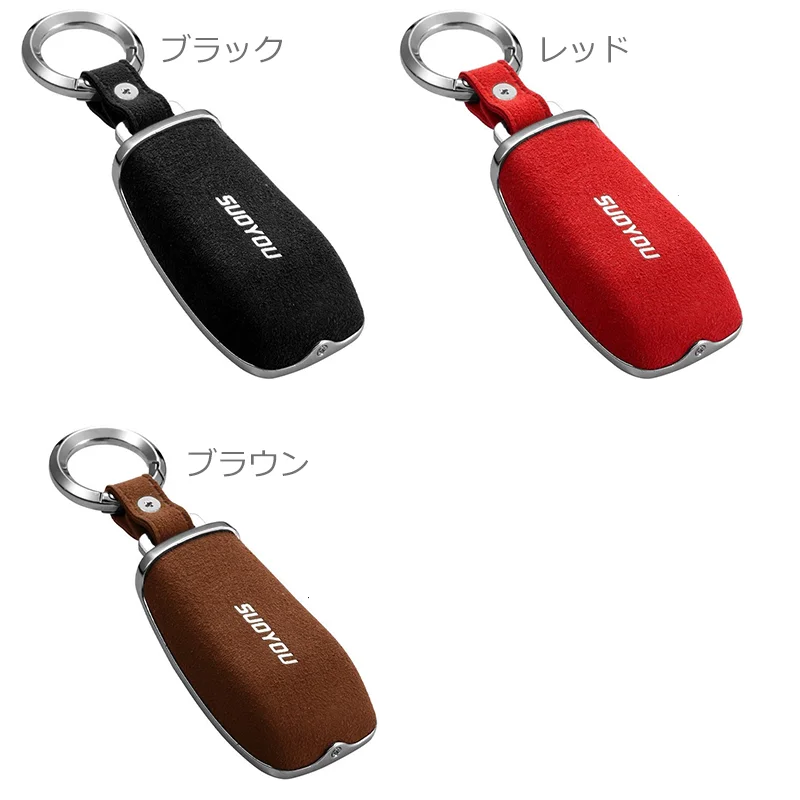 3色カラーバリエーション比較