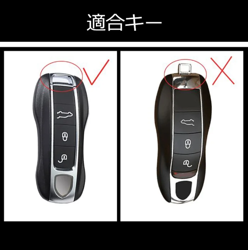 装着完成イメージ