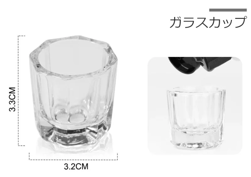 ガラスカップ(ダッペンディッシュ)詳細