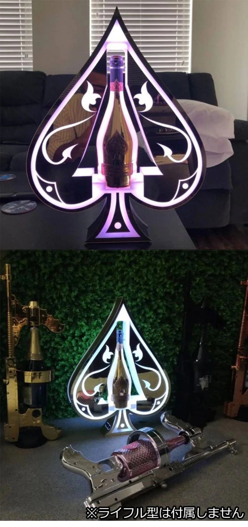 アルマンド LEDホルダー クラブ演出シーン