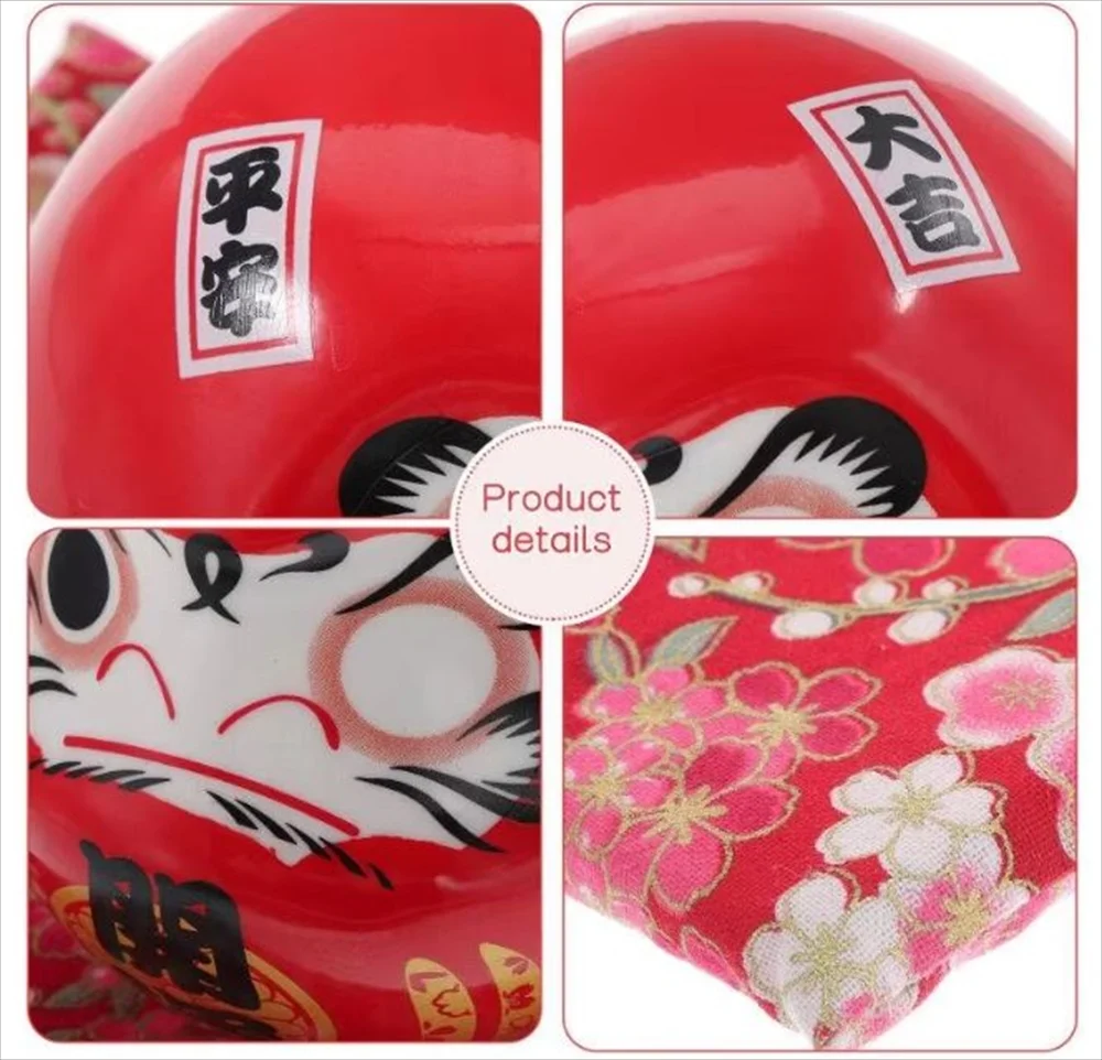 だるまの平安・大吉の文字と桜柄座布団のクローズアップ