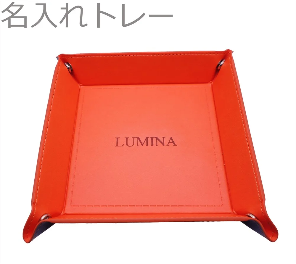 LUMINAブランド名入れコイントレー オレンジ