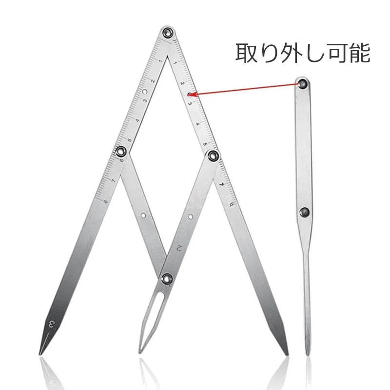 アイブロウ定規 取り外し可能パーツ