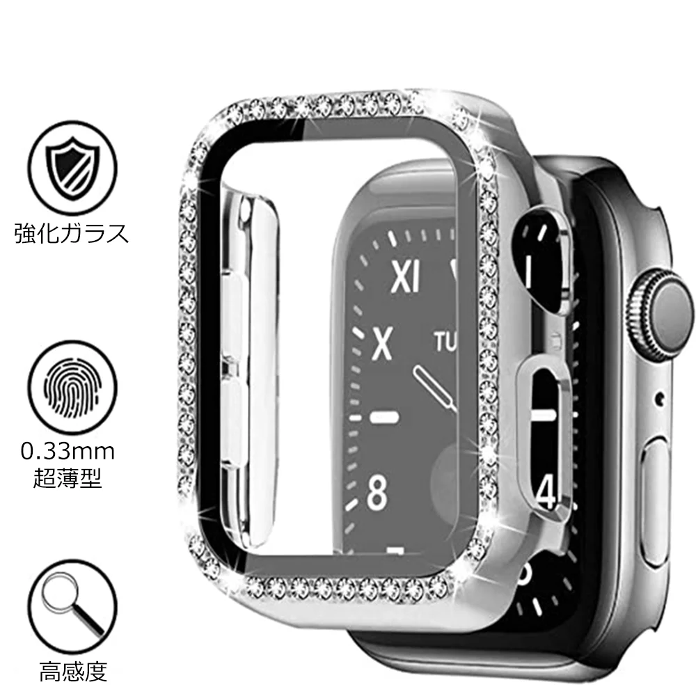 ラインストーンケース 強化ガラス 0.33mm 高感度