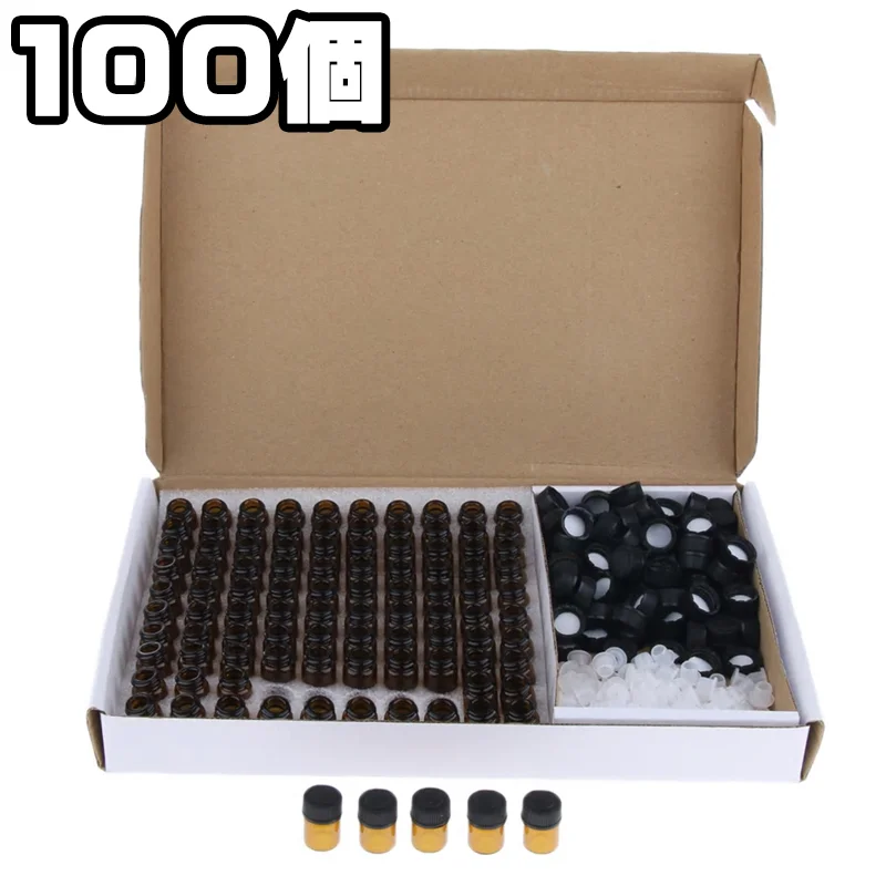 アロマオイルボトル 100個セット 遮光アンバーガラス瓶