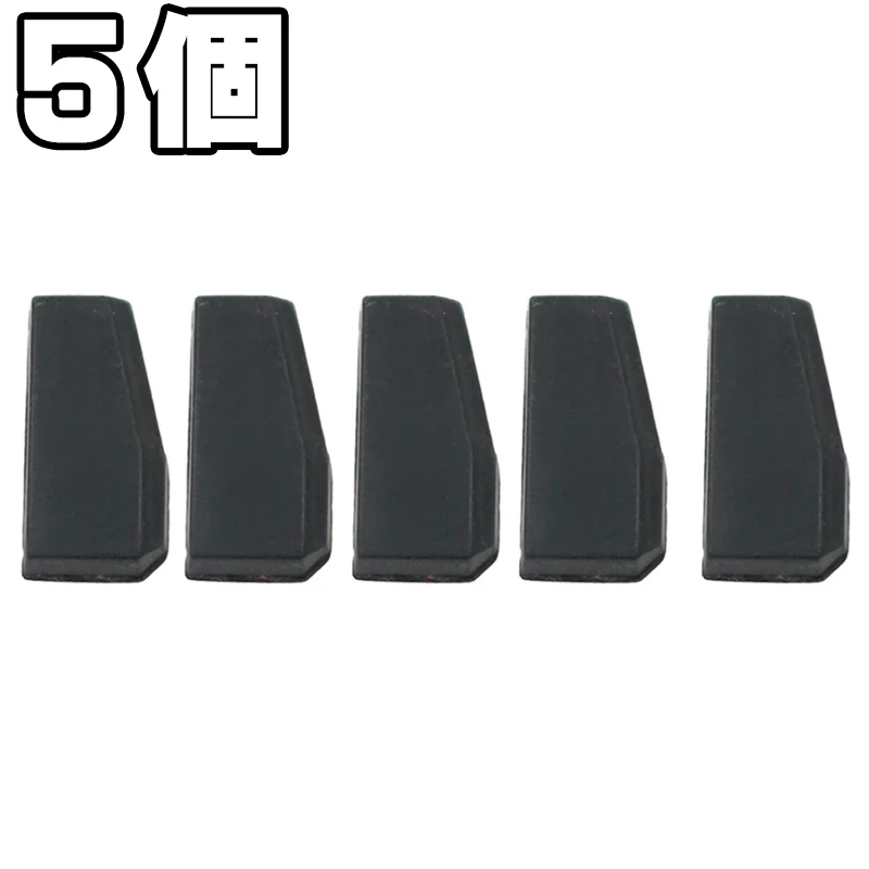 MIWA LOCKノンタッチキー用ICチップ 5個セット